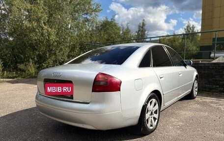 Audi A6, 1998 год, 480 000 рублей, 20 фотография