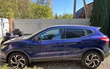 Nissan Qashqai, 2016 год, 1 700 000 рублей, 8 фотография