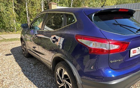 Nissan Qashqai, 2016 год, 1 700 000 рублей, 5 фотография