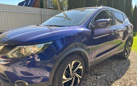 Nissan Qashqai, 2016 год, 1 700 000 рублей, 6 фотография