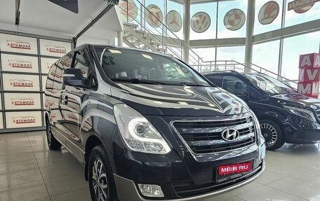 Hyundai Grand Starex Grand Starex I рестайлинг 2, 2016 год, 2 880 000 рублей, 5 фотография