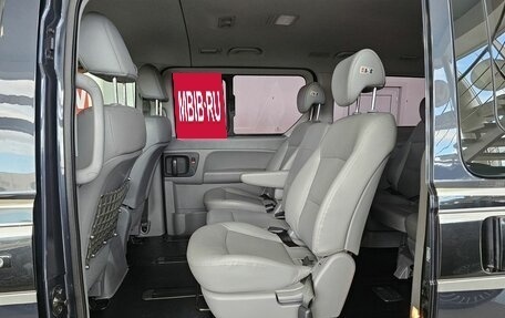 Hyundai Grand Starex Grand Starex I рестайлинг 2, 2016 год, 2 880 000 рублей, 17 фотография