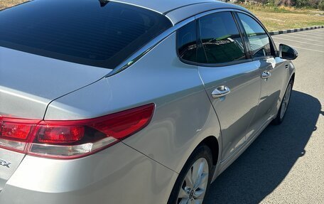 KIA Optima IV, 2016 год, 1 550 000 рублей, 4 фотография