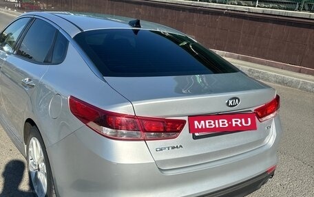 KIA Optima IV, 2016 год, 1 550 000 рублей, 5 фотография