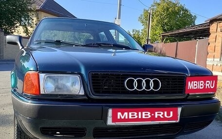 Audi 80, 1992 год, 320 000 рублей, 4 фотография