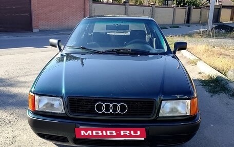 Audi 80, 1992 год, 320 000 рублей, 3 фотография