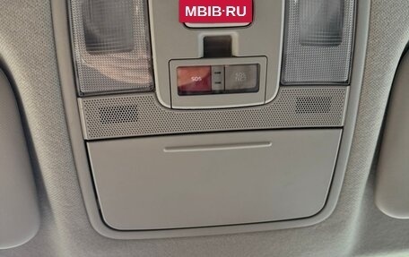 KIA Cerato IV, 2021 год, 1 180 000 рублей, 10 фотография