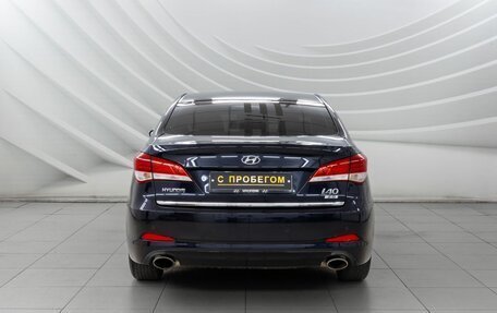 Hyundai i40 I рестайлинг, 2012 год, 998 000 рублей, 6 фотография