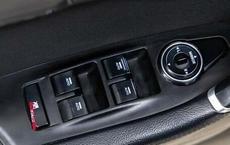 Hyundai i40 I рестайлинг, 2012 год, 998 000 рублей, 15 фотография