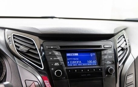 Hyundai i40 I рестайлинг, 2012 год, 998 000 рублей, 18 фотография
