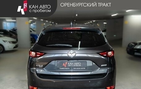 Mazda CX-5 II, 2020 год, 2 700 000 рублей, 4 фотография