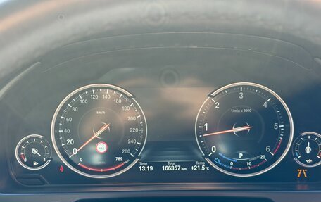 BMW X5, 2017 год, 4 500 000 рублей, 6 фотография