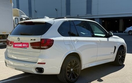BMW X5, 2017 год, 4 500 000 рублей, 3 фотография