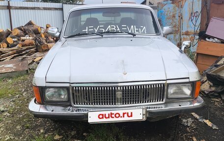 ГАЗ 3102 «Волга», 2004 год, 170 000 рублей, 2 фотография