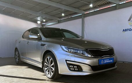 KIA Optima III, 2014 год, 1 699 000 рублей, 7 фотография