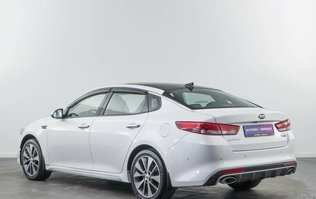 KIA Optima IV, 2016 год, 1 944 070 рублей, 2 фотография