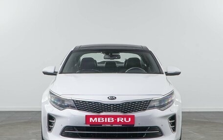 KIA Optima IV, 2016 год, 1 944 070 рублей, 3 фотография