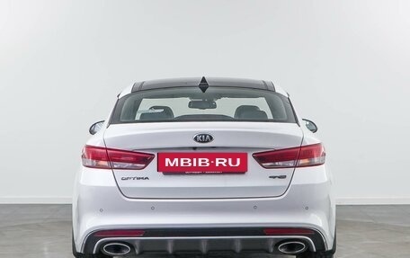 KIA Optima IV, 2016 год, 1 944 070 рублей, 4 фотография