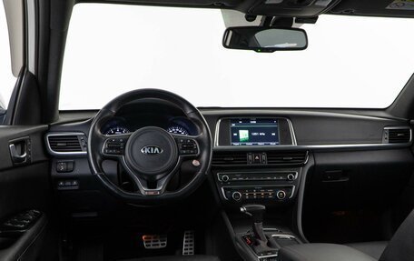 KIA Optima IV, 2016 год, 1 944 070 рублей, 7 фотография