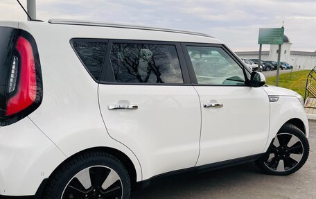 KIA Soul II рестайлинг, 2018 год, 1 969 000 рублей, 4 фотография