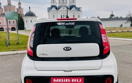 KIA Soul II рестайлинг, 2018 год, 1 969 000 рублей, 5 фотография