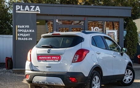 Opel Mokka I, 2014 год, 759 000 рублей, 3 фотография