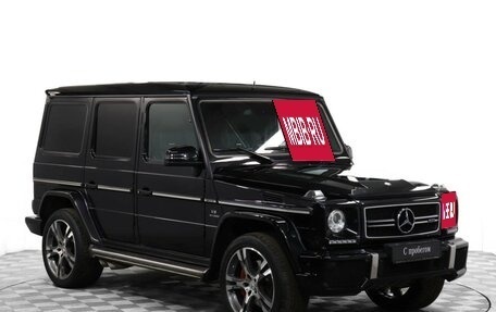 Mercedes-Benz G-Класс AMG, 2013 год, 5 300 000 рублей, 3 фотография