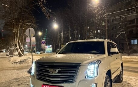 Cadillac Escalade IV, 2015 год, 4 850 000 рублей, 2 фотография