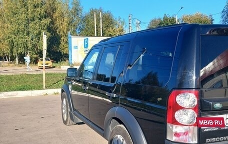 Land Rover Discovery IV, 2012 год, 1 800 000 рублей, 3 фотография
