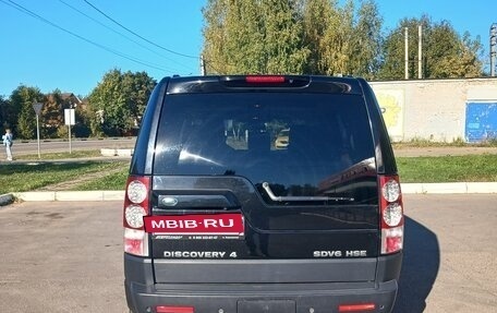Land Rover Discovery IV, 2012 год, 1 800 000 рублей, 4 фотография
