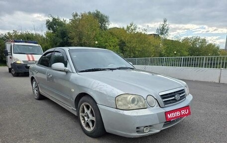 KIA Magentis I, 2006 год, 245 000 рублей, 3 фотография