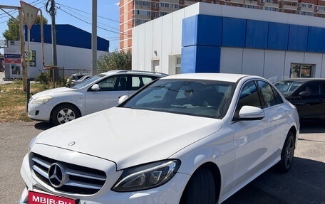 Mercedes-Benz C-Класс, 2014 год, 1 699 999 рублей, 2 фотография