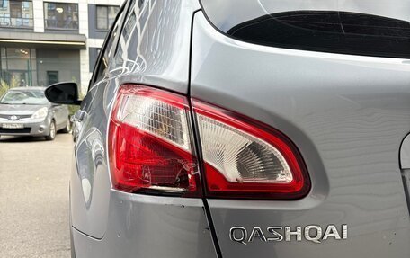 Nissan Qashqai, 2011 год, 870 000 рублей, 5 фотография
