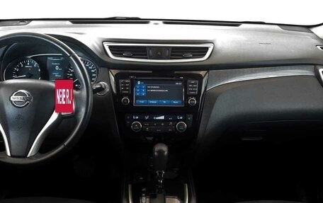 Nissan X-Trail, 2015 год, 1 905 000 рублей, 5 фотография