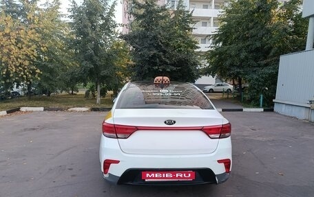 KIA Rio IV, 2017 год, 545 000 рублей, 2 фотография