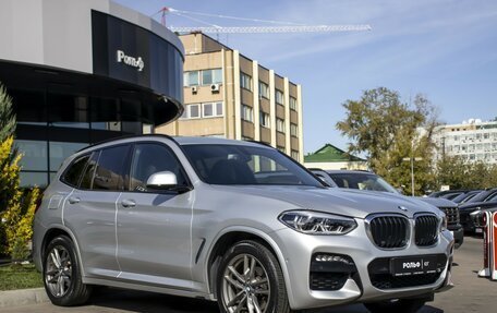 BMW X3, 2020 год, 3 868 000 рублей, 3 фотография