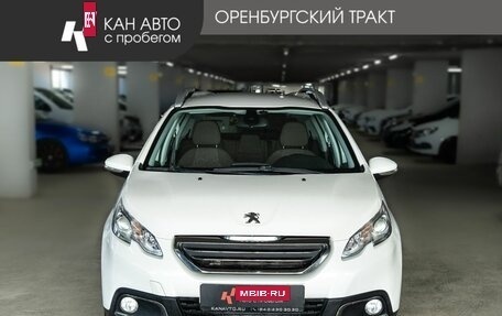 Peugeot 2008 II, 2014 год, 900 000 рублей, 2 фотография