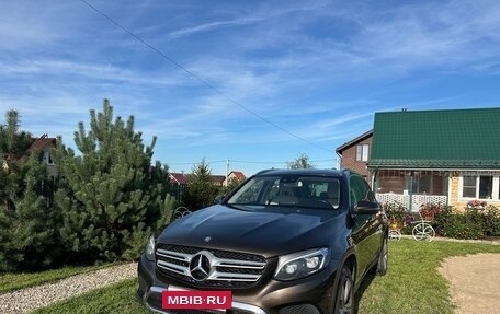 Mercedes-Benz GLC, 2015 год, 2 600 000 рублей, 3 фотография