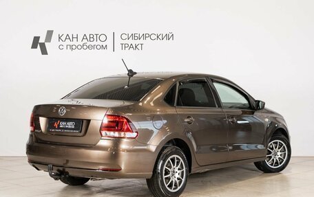 Volkswagen Polo VI (EU Market), 2017 год, 1 151 200 рублей, 2 фотография