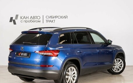 Skoda Kodiaq I, 2019 год, 2 413 600 рублей, 2 фотография