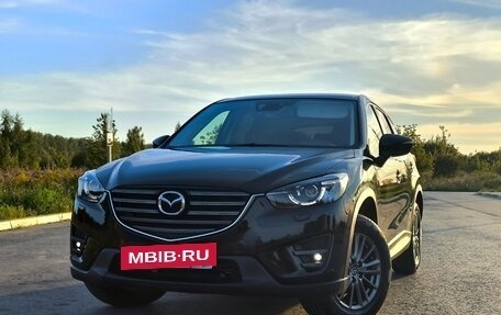 Mazda CX-5 II, 2015 год, 1 780 000 рублей, 3 фотография