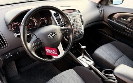 KIA cee'd I рестайлинг, 2010 год, 1 100 000 рублей, 6 фотография