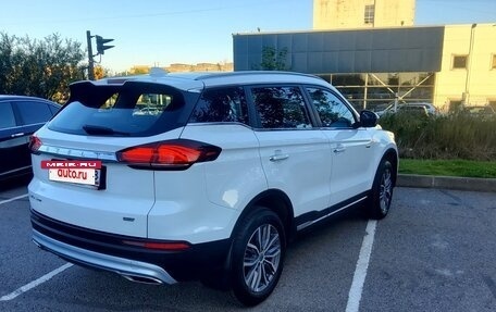 Geely Atlas, 2023 год, 1 999 999 рублей, 5 фотография