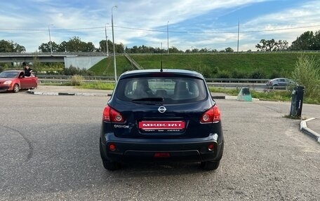 Nissan Qashqai, 2008 год, 700 000 рублей, 3 фотография