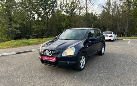 Nissan Qashqai, 2008 год, 700 000 рублей, 6 фотография