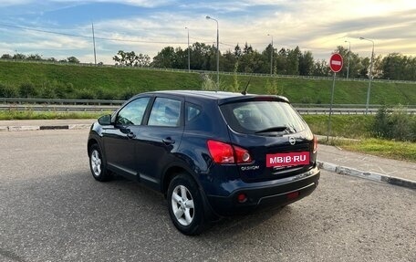 Nissan Qashqai, 2008 год, 700 000 рублей, 7 фотография
