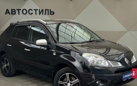 Renault Koleos I рестайлинг 2, 2011 год, 859 000 рублей, 3 фотография