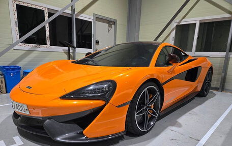 McLaren 570S, 2017 год, 14 913 242 рублей, 4 фотография