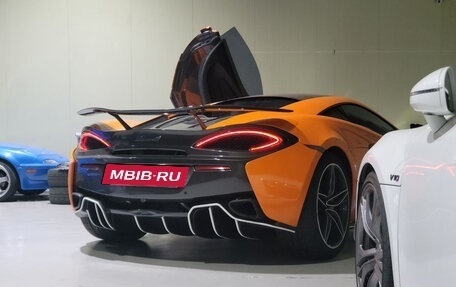 McLaren 570S, 2017 год, 14 913 242 рублей, 2 фотография
