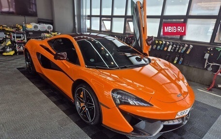 McLaren 570S, 2017 год, 14 913 242 рублей, 5 фотография